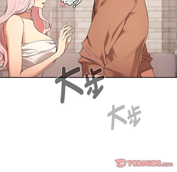 第94话 - 第27.jpg页