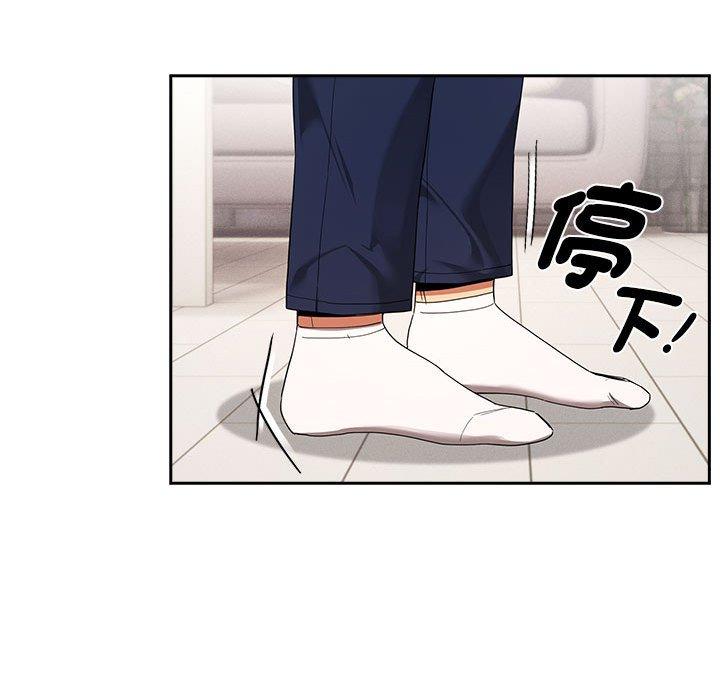 第94话 - 第28.jpg页