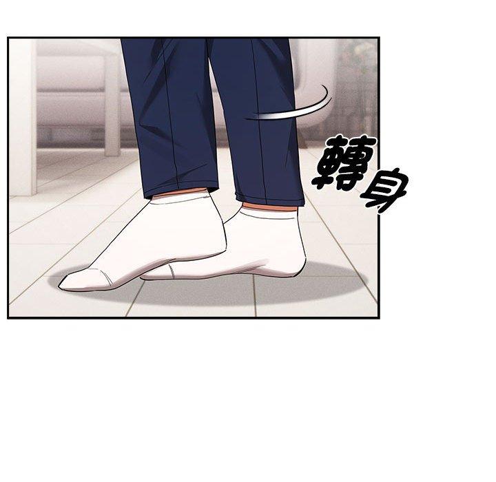 第94话 - 第29.jpg页