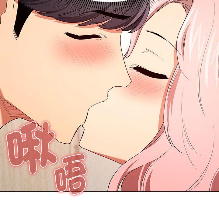 第94话 - 第47.jpg页