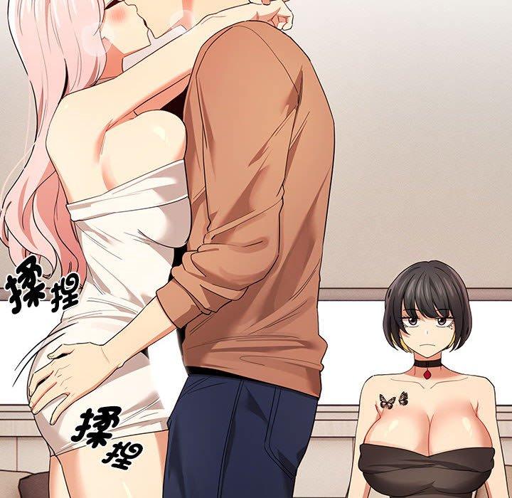 第94话 - 第54.jpg页