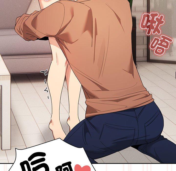 第94话 - 第78.jpg页