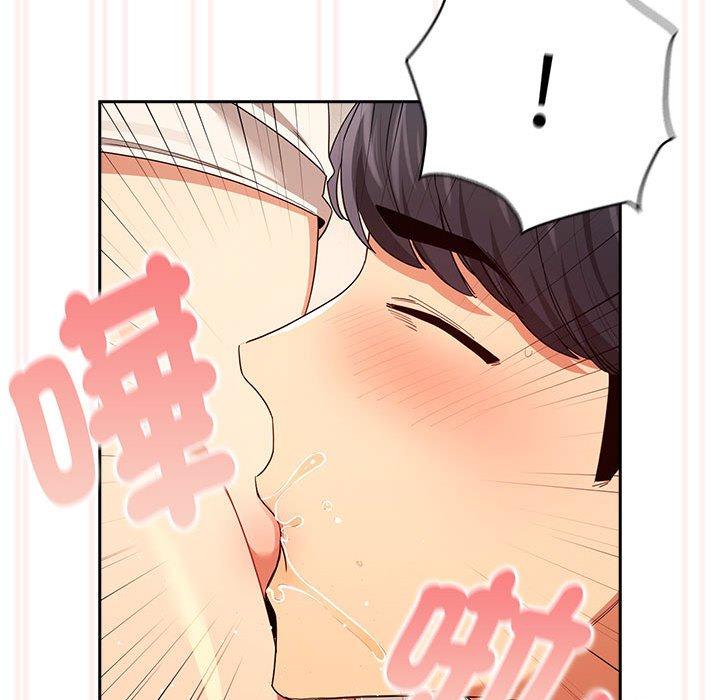第94话 - 第83.jpg页