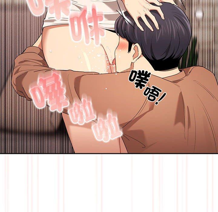 第94话 - 第86.jpg页