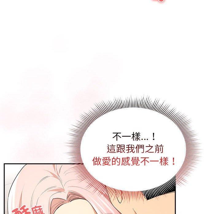 第94话 - 第116.jpg页