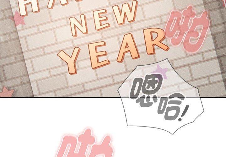 第95话 - 第2.jpg页