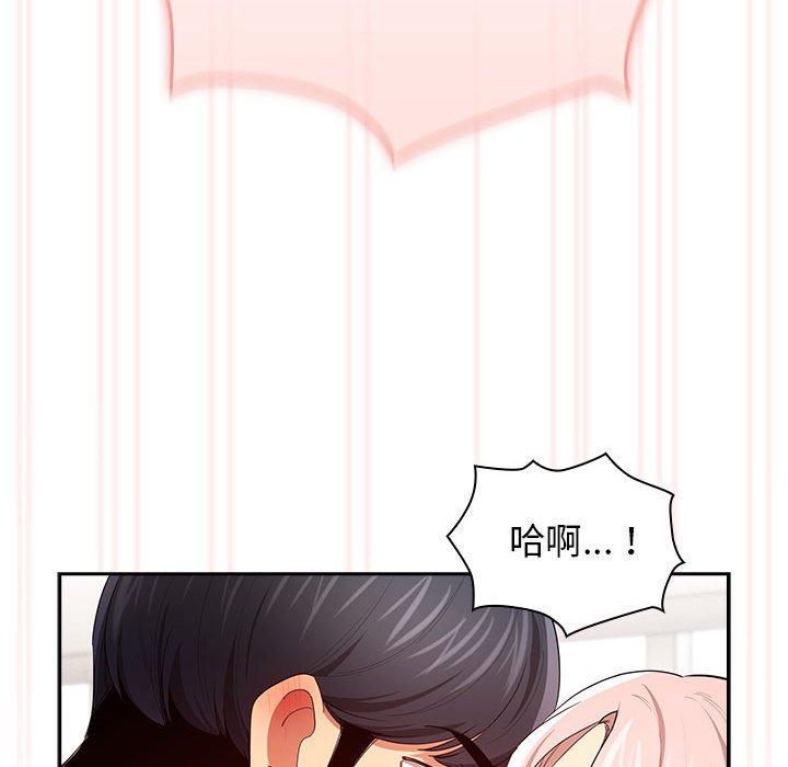 第95话 - 第22.jpg页
