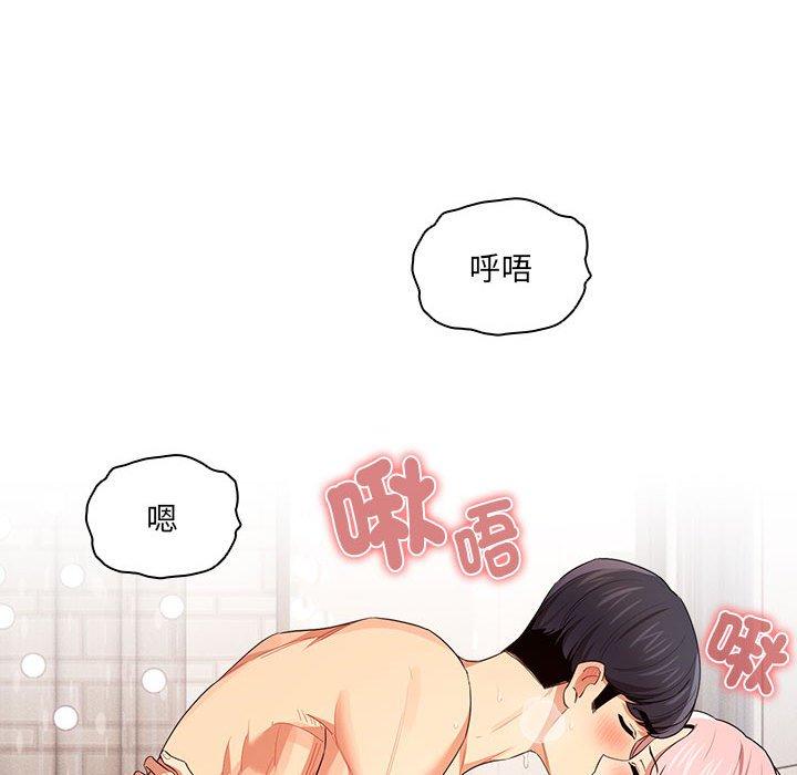 第95话 - 第24.jpg页