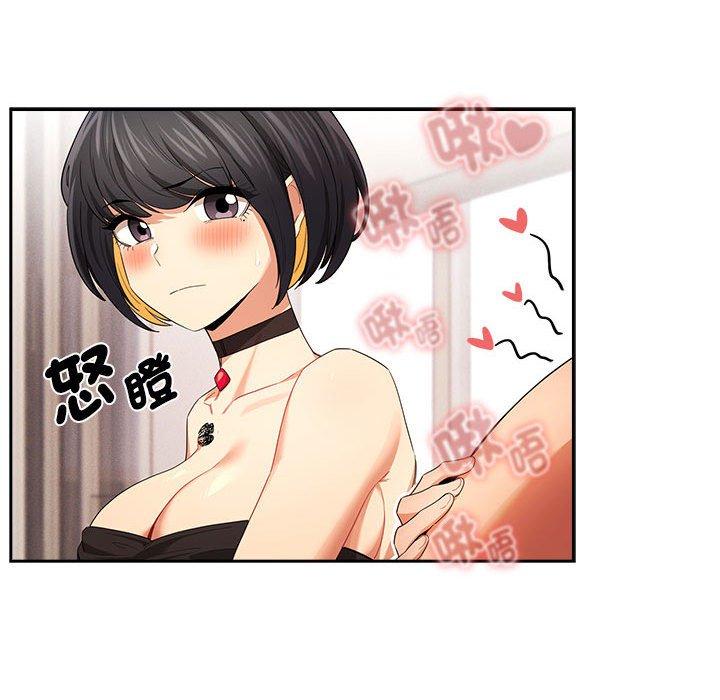第95话 - 第26.jpg页