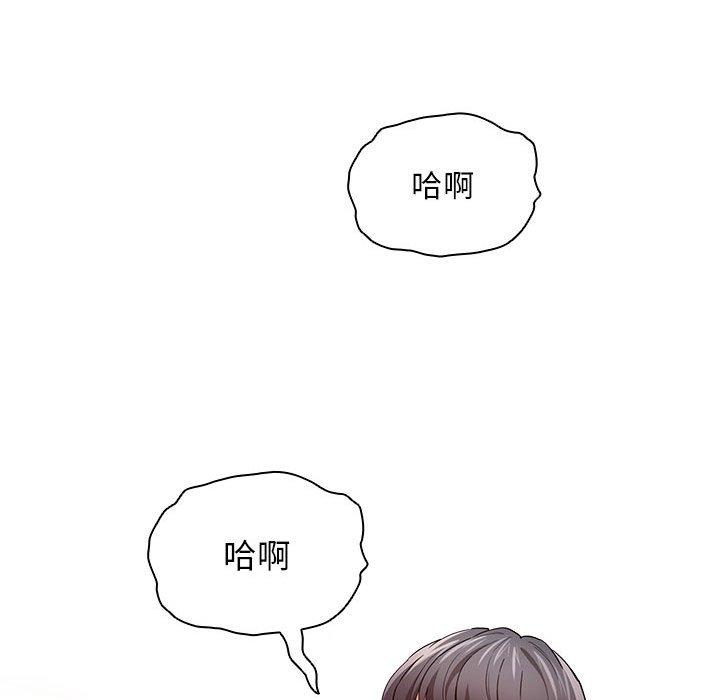 第95话 - 第36.jpg页
