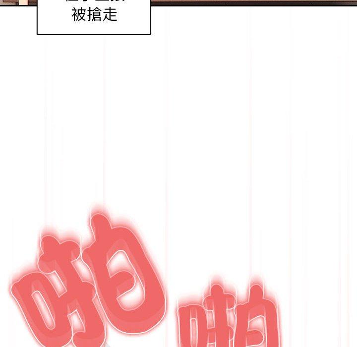 第95话 - 第40.jpg页