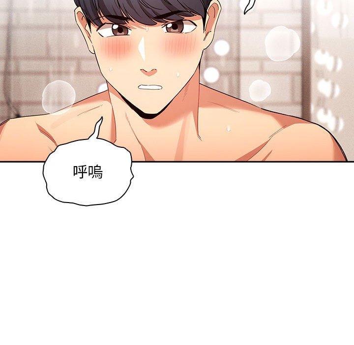 第95话 - 第92.jpg页
