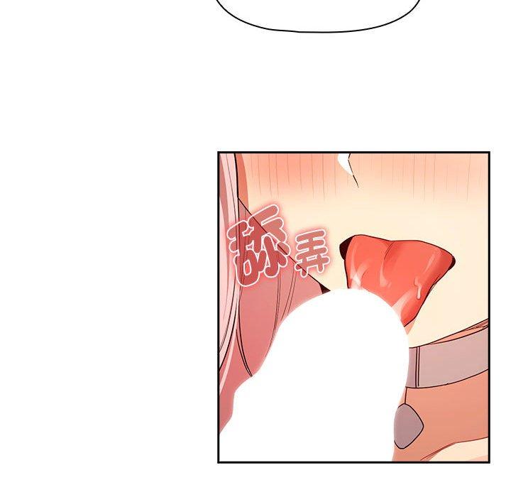 第95话 - 第107.jpg页