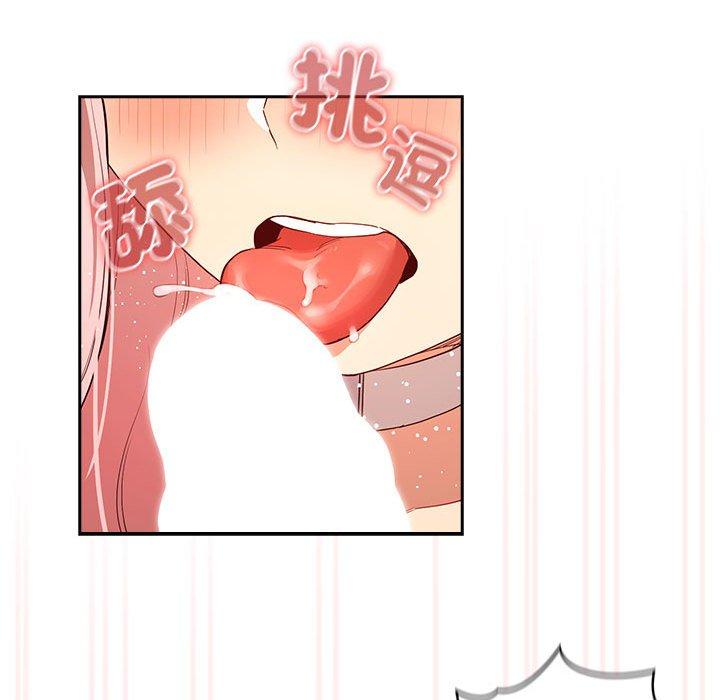 第95话 - 第108.jpg页