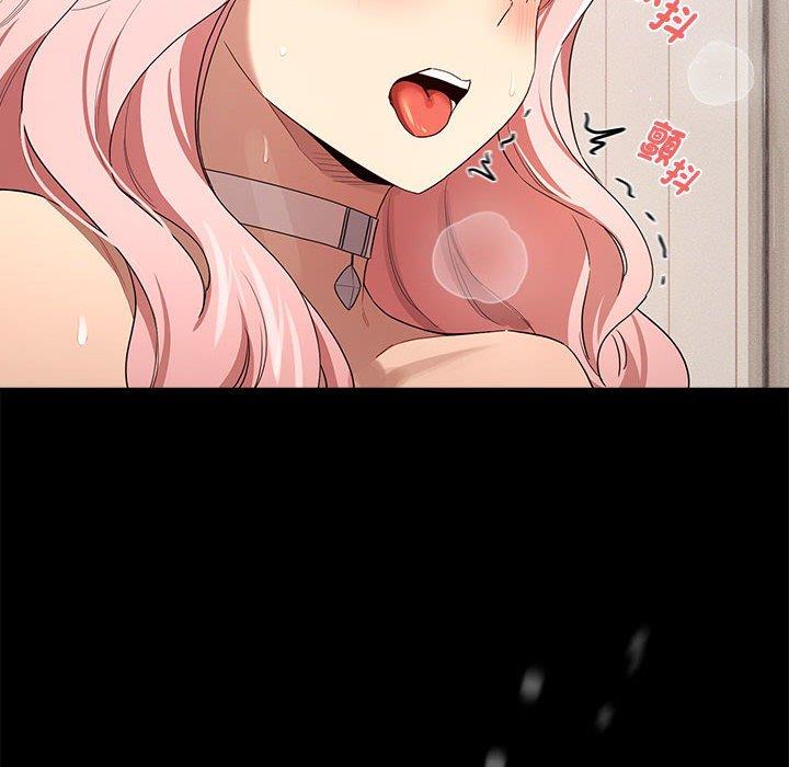 第96话 - 第6.jpg页