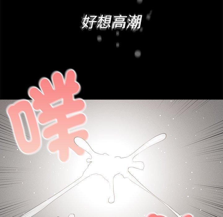 第96话 - 第7.jpg页