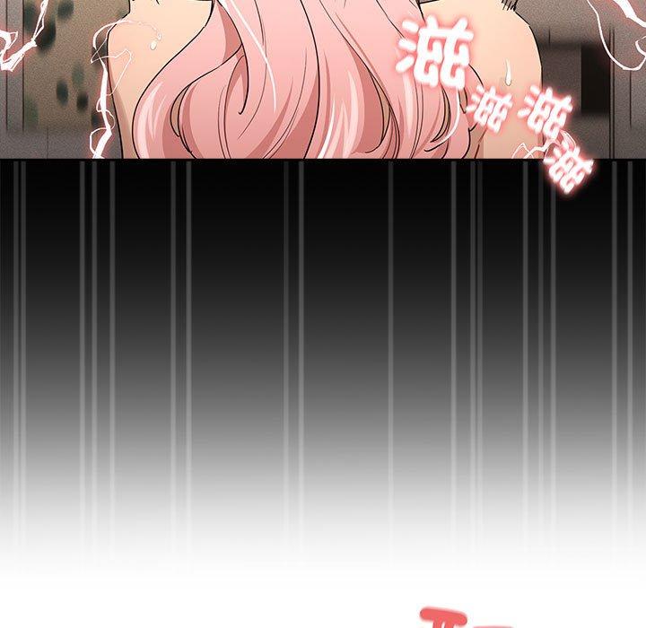 第96话 - 第11.jpg页