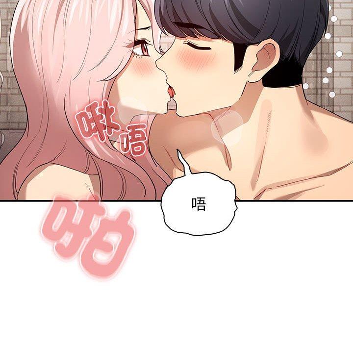 第96话 - 第113.jpg页