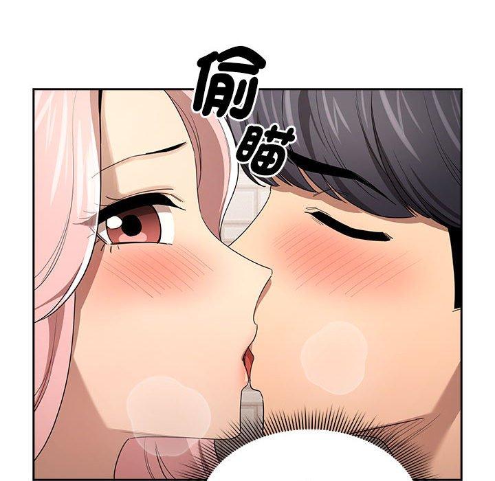 第96话 - 第114.jpg页