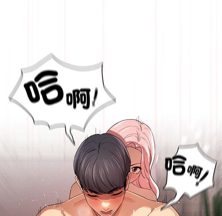 第96话 - 第138.jpg页