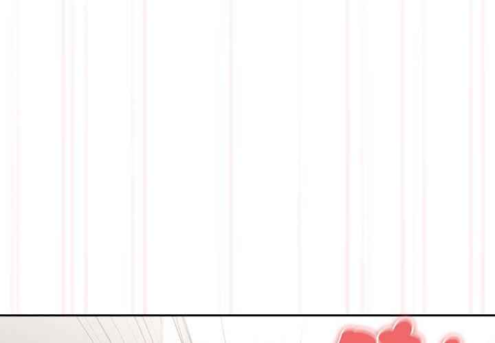 第97话 - 第4.jpg页
