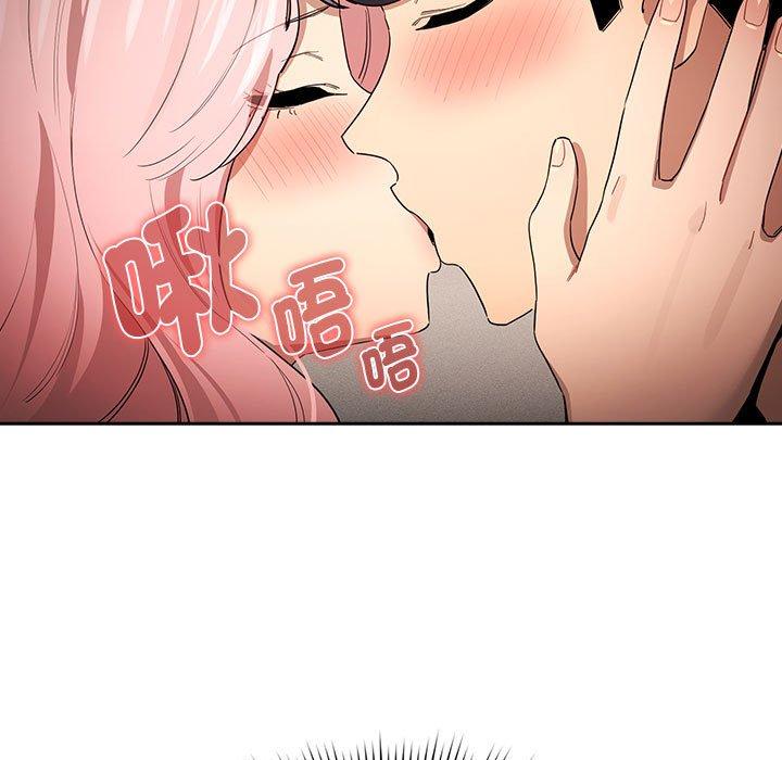第97话 - 第36.jpg页