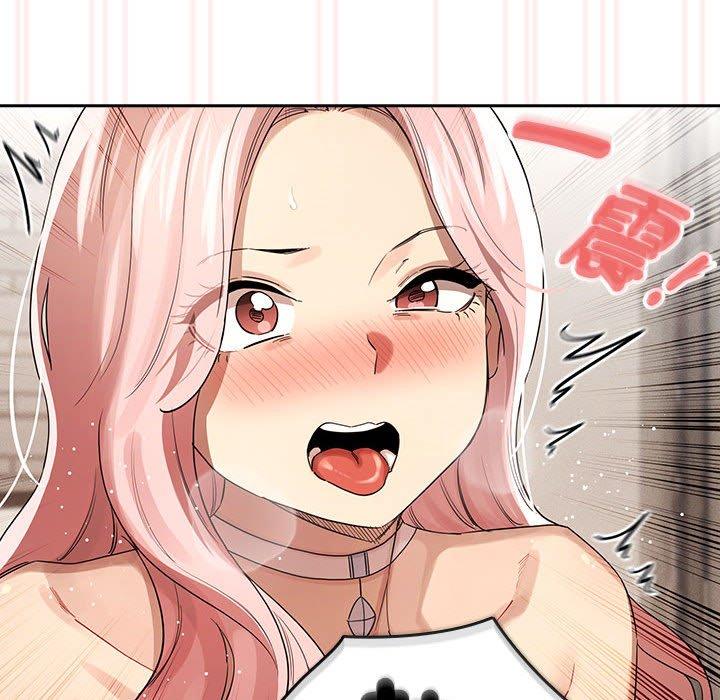 第97话 - 第52.jpg页
