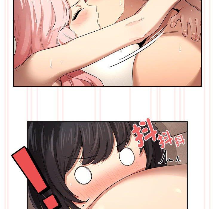 第97话 - 第73.jpg页