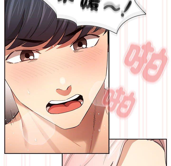第97话 - 第108.jpg页