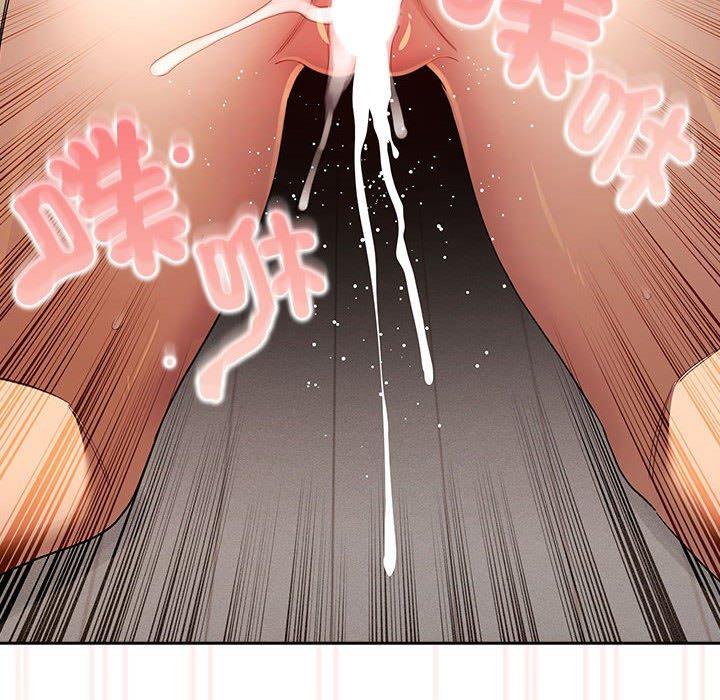 第97话 - 第112.jpg页
