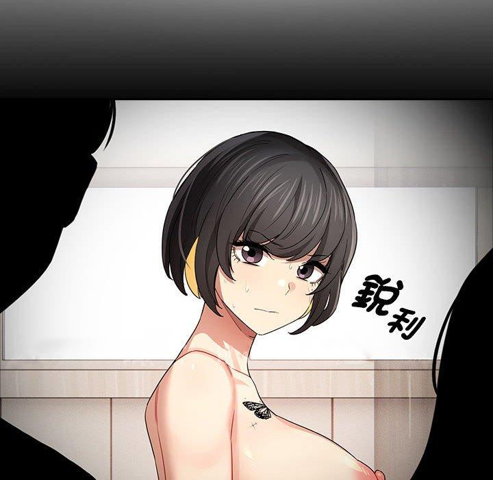 第97话 - 第126.jpg页