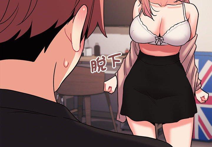 第65话 - 第4.jpg页