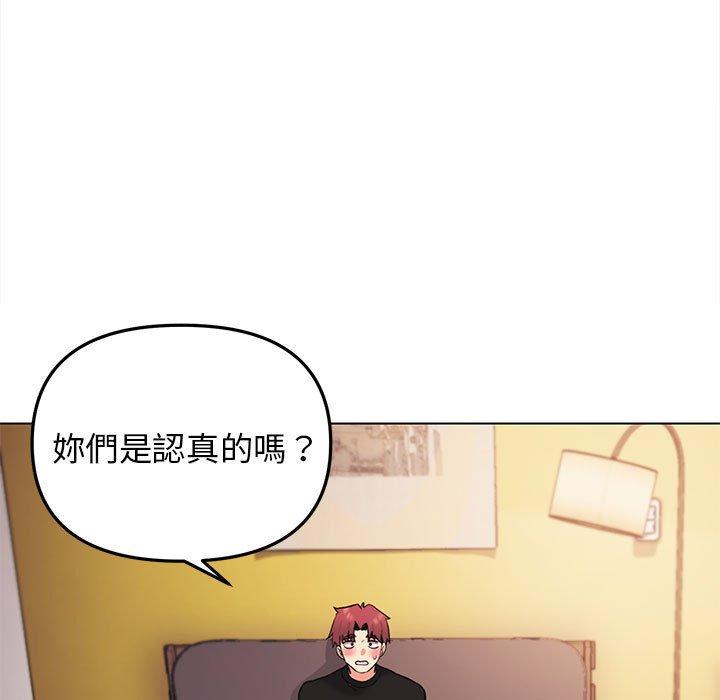 第65话 - 第7.jpg页