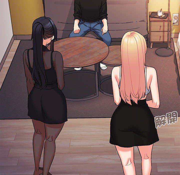 第65话 - 第8.jpg页