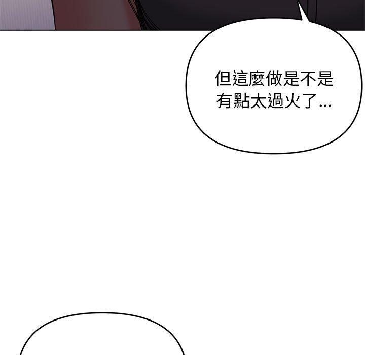 第65话 - 第18.jpg页