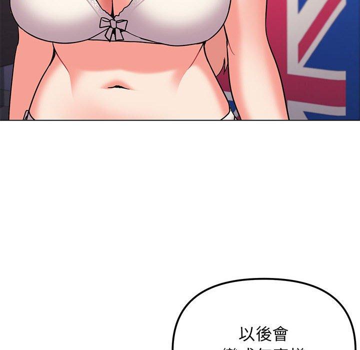第65话 - 第22.jpg页