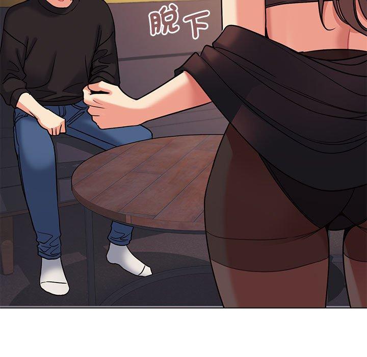 第65话 - 第32.jpg页