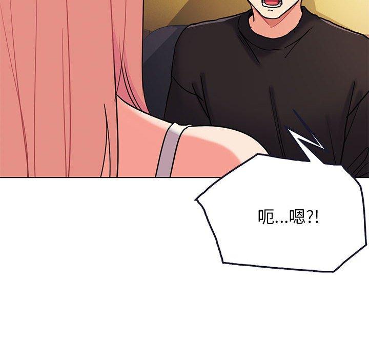第65话 - 第38.jpg页
