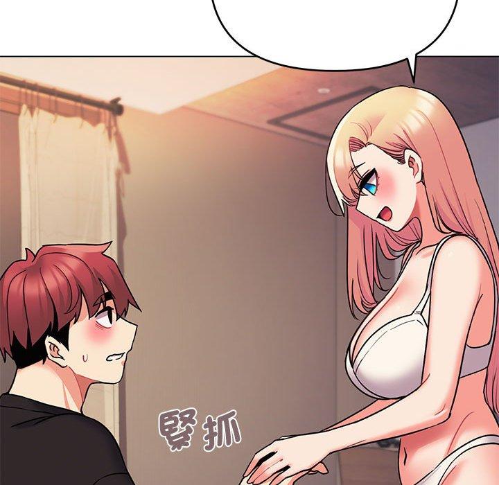 第65话 - 第54.jpg页