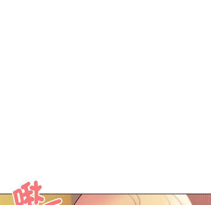 第65话 - 第61.jpg页