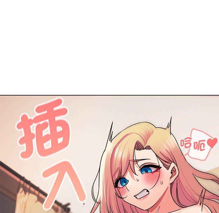 第65话 - 第78.jpg页