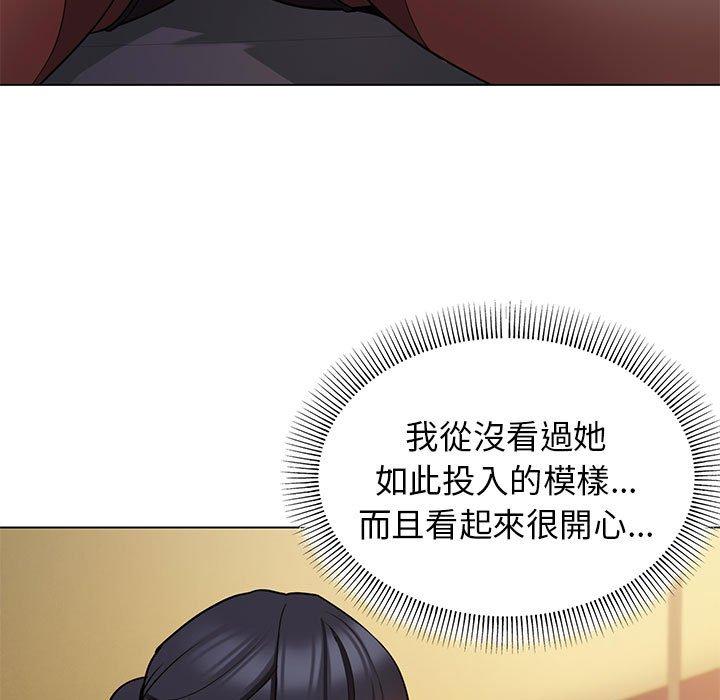 第65话 - 第103.jpg页
