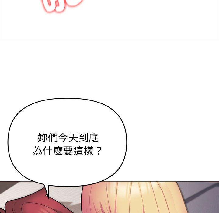 第65话 - 第114.jpg页