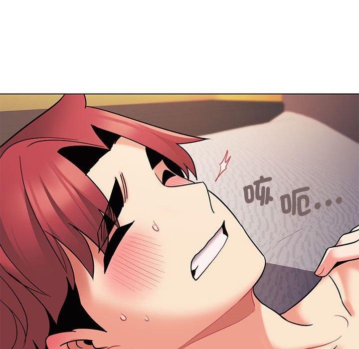 第65话 - 第133.jpg页