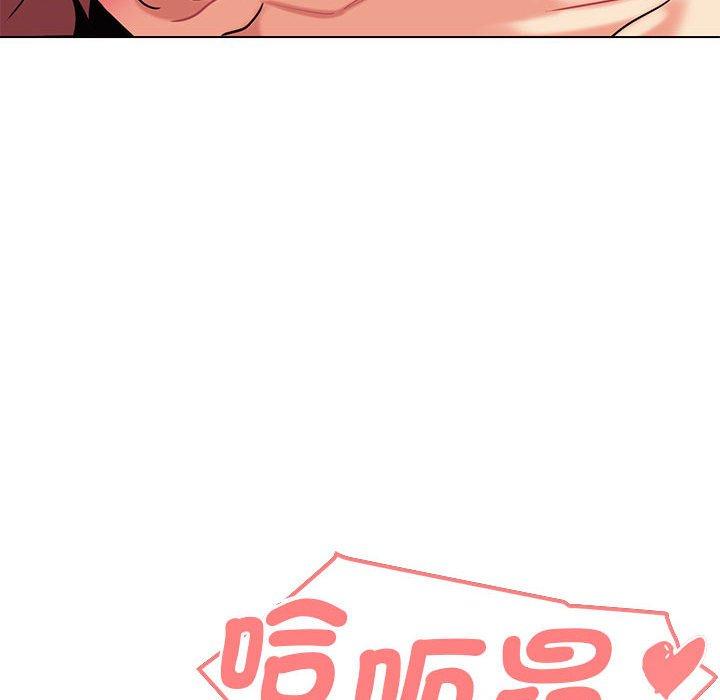 第65话 - 第134.jpg页