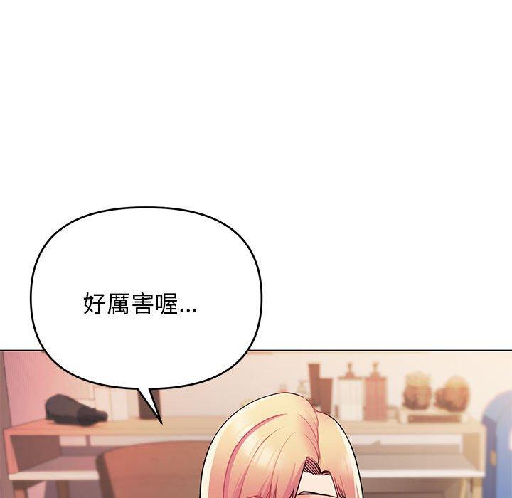 第65话 - 第140.jpg页