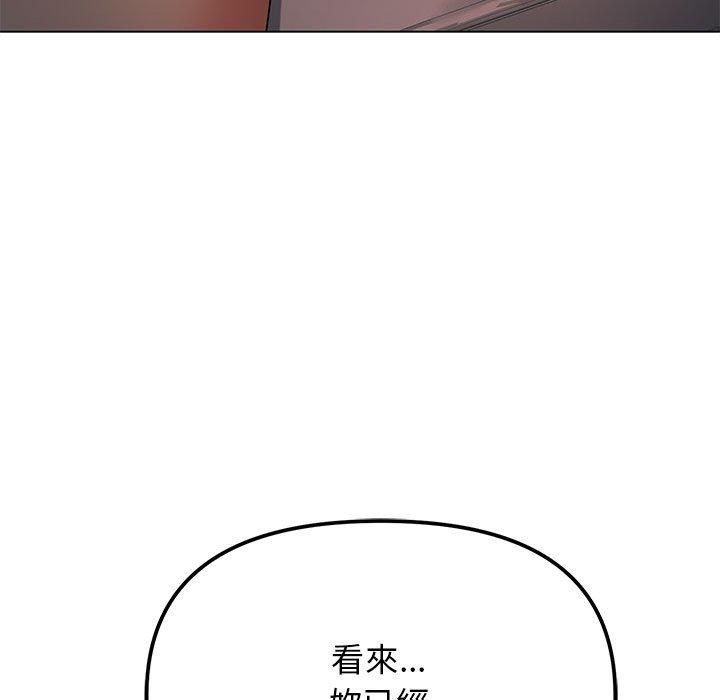 第65话 - 第149.jpg页