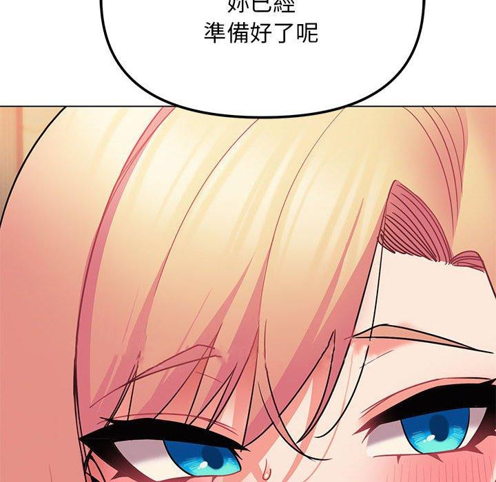 第65话 - 第150.jpg页