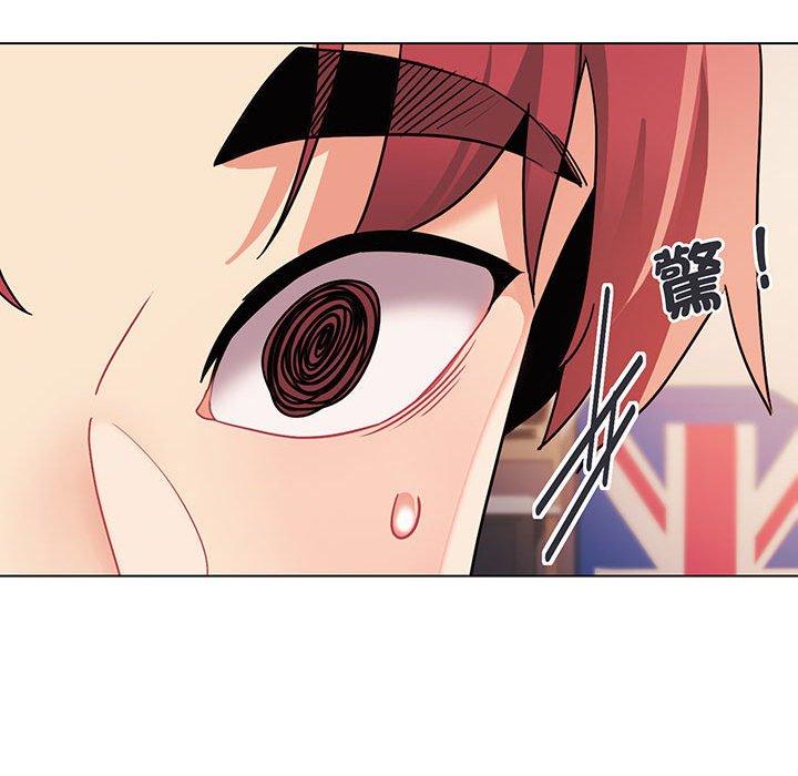 第66话 - 第36.jpg页