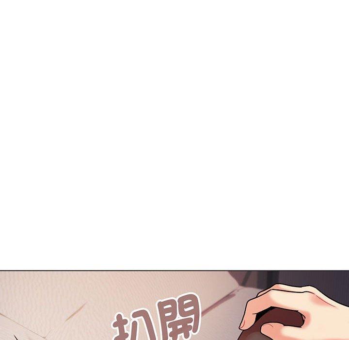第66话 - 第50.jpg页